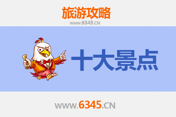 玉树治多秘境探索：五大必游景点攻略