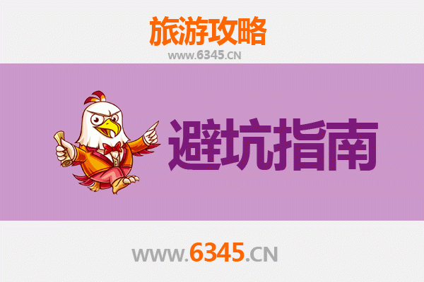 玉树治多旅游全攻略：资深博主亲授几大忠告与须知