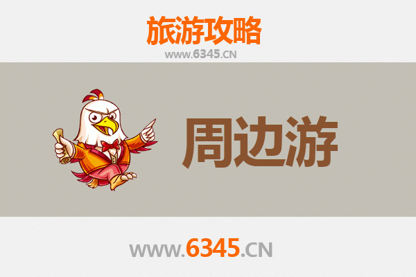 玉树治多周边2-3天短途旅游攻略