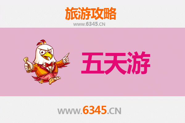 玉树治多五天四夜深度游攻略：探秘三江源，体验藏族文化