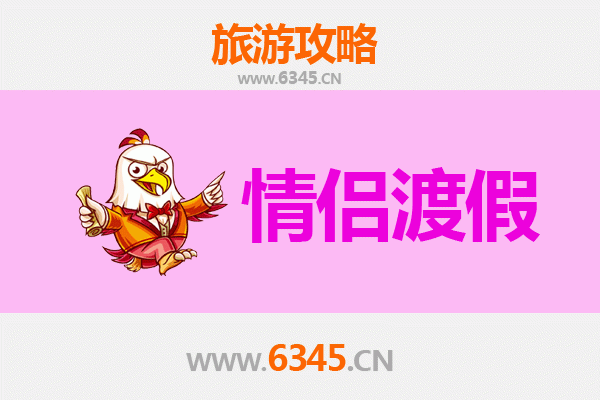 玉树治多情侣浪漫之旅：高原秘境与爱的邂逅