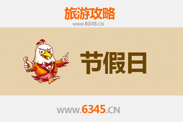 玉树治多至承德避暑山庄深度旅游攻略：高原到皇家的完美之旅