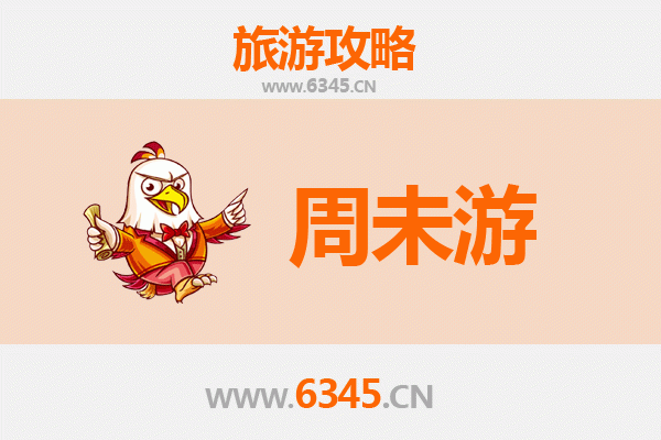玉树治多周末游攻略：探秘三江源，感受高原秘境