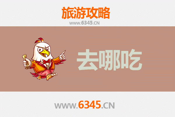 玉树治多美食指南：高原藏餐与特色小吃全攻略