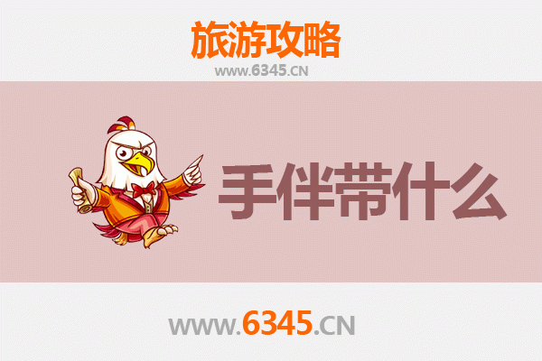 从玉树治多到湄洲岛：高原至海岛的跨域朝圣之旅全攻略